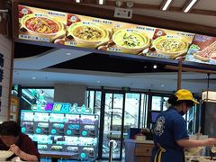 -粉小主·贵州酸汤牛肉粉(南京仙林金鹰店)