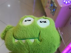 -汤姆熊欢乐世界(光启城店)