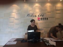-丽妍雅集 Rubis SPA