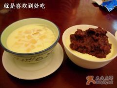 芦荟/红豆双皮奶-西关二少双皮奶(青龙巷店)