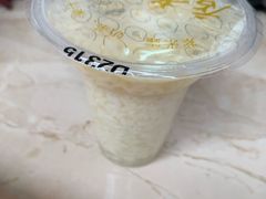 -木瓜老店