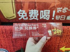 -万科美好广场