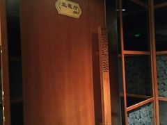 -金太阳海鲜烧烤·本地人餐厅(东纬路旗舰店)