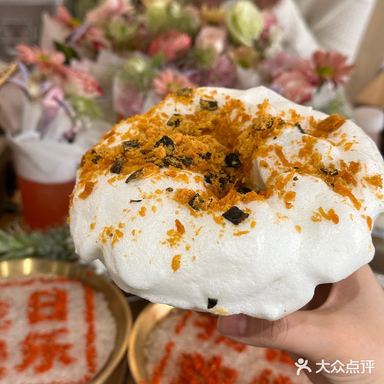 山之客的春日浪漫💕