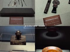 -贵州省民族博物馆