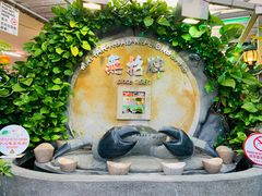 -無招牌海鮮(芽笼店)