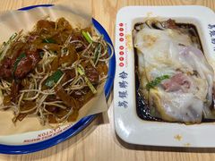 -荔银肠粉·非遗手藝(夫子庙店)