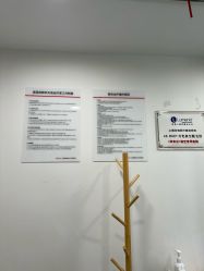 -上海玫瑰医疗美容医院