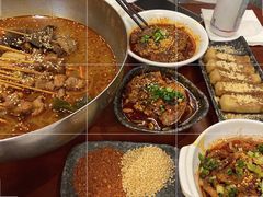 -付小姐在成都(中山公园店)