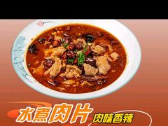-小川香·川菜(闽江二路店)
