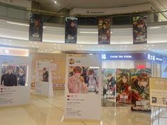-合肥蜀山万象汇