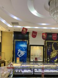 -老凤祥银楼(万嘉商业广场店)