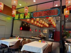 -嘉陵楼馋嘴城(簋街总店)
