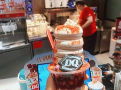 -DQ·蛋糕·冰淇淋(民勇嘉泰店)