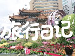 -CoCo都可(昆百大店)