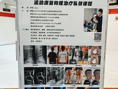 -DEFGROUP·巴西柔术·拳击·摔跤(世纪大道馆)