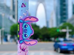 -7分甜(苏州中心店)