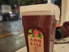 -味仙居(环城南路店)