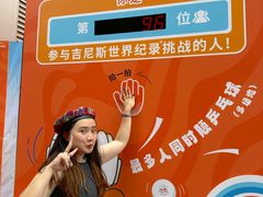 -VT101维多利广场