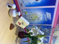 -琴寿司居酒屋(中山广场店)
