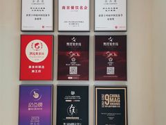 -狮王府淮扬菜(夫子庙老门东店)