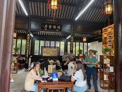 -嘻哈壹笑堂相声茶馆(大儒巷店)