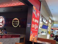 -斗牛士牛排(南京东路店)