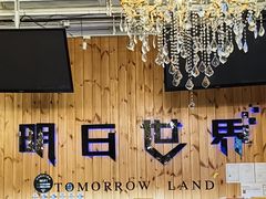 -明日世界密室轰趴·剧本桌游·箭馆团建(国贸店)