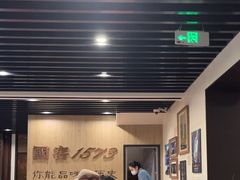 -泸州老窖景区