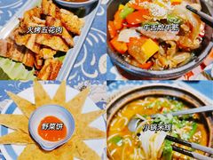 -紫滇源云南生态菜(丹凤街店)