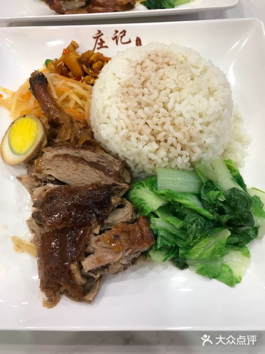 庄记烧腊·肠粉·生鲜煲烧鹅饭图片