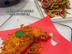 -聚鑫阁江浙菜·非遗传承技艺(青村帝华园店)