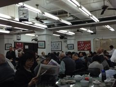iphone_upload_pic-香港蓮香樓(上環店)
