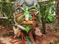 -呀路古热带植物园