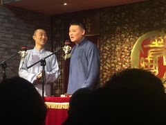 -青曲社相声(易俗街区店)