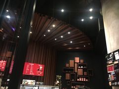 -星巴克(成都太古里二店)