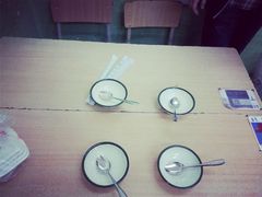 -做了不起的80后