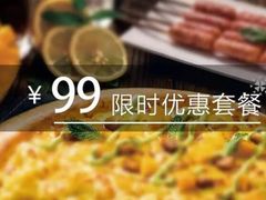 -乐凯撒披萨(喜荟城店)
