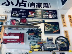 -藤原肠粉店