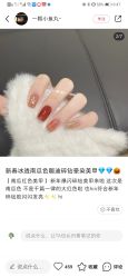-LILY NAILS美甲美睫