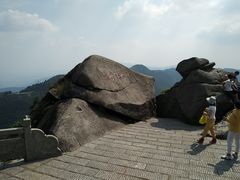 -南岳衡山风景名胜区