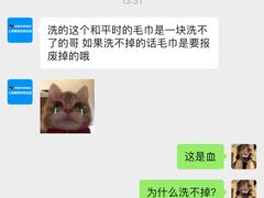 -网鱼电竞酒店(上海惠南地铁站店)