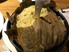 多宝荷叶饭-小和庆·知味(首铸万科店)