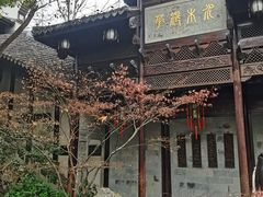 -胡雪岩故居