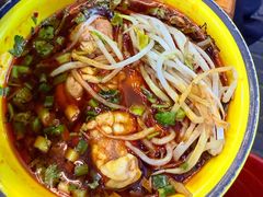 -冒椒火辣(奎星楼街店)