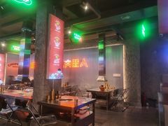 -又见炊烟炭火烤肉(五一新村店)