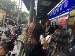 -宫廷糕点铺