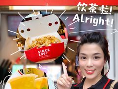 -咕噜咕噜·章鱼小丸子(西湖路店)