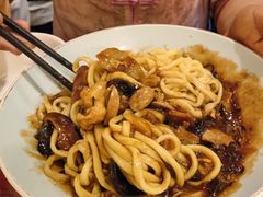 -锅儿挑面馆