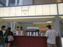 -Manner Coffee(IFS一楼店)